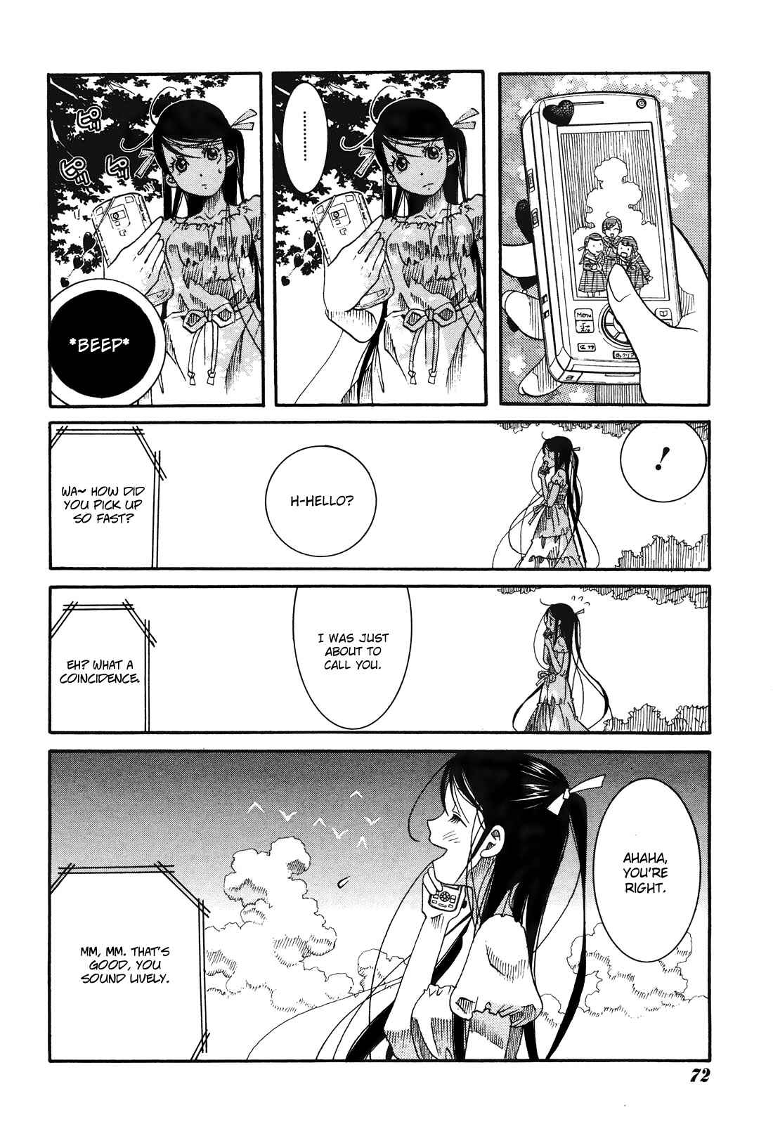 Page 33 Chapter 12 Amanchu!