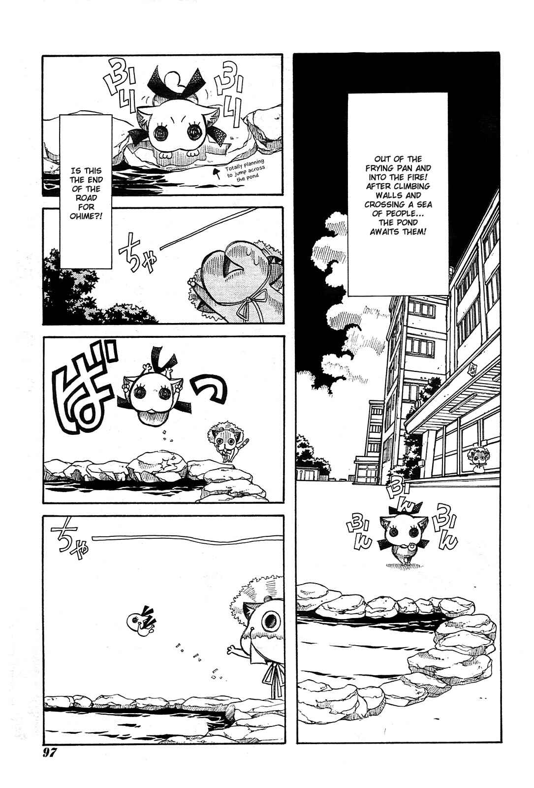 Page 11 Chapter 20 Amanchu!