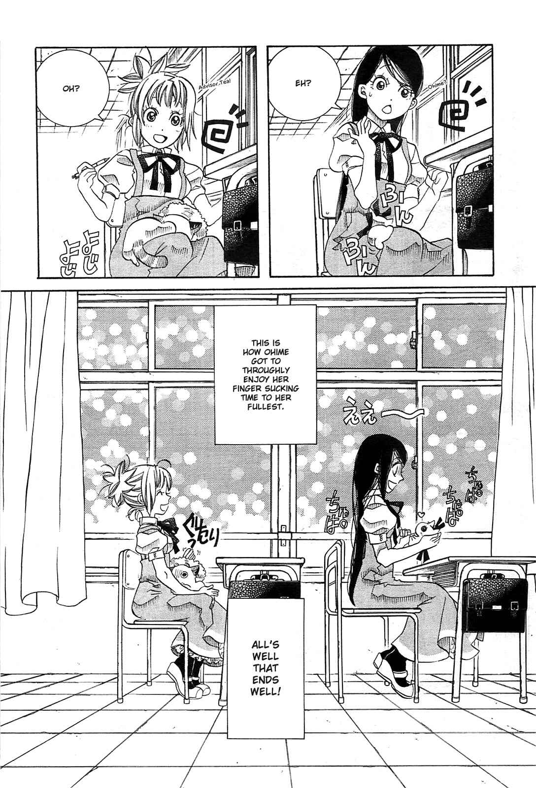 Page 20 Chapter 20 Amanchu!