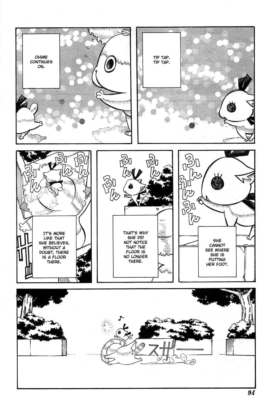 Page 8 Chapter 20 Amanchu!
