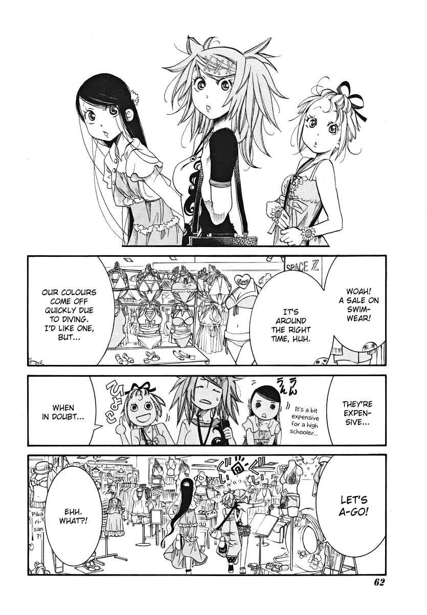 Page 12 Chapter 22 Amanchu!