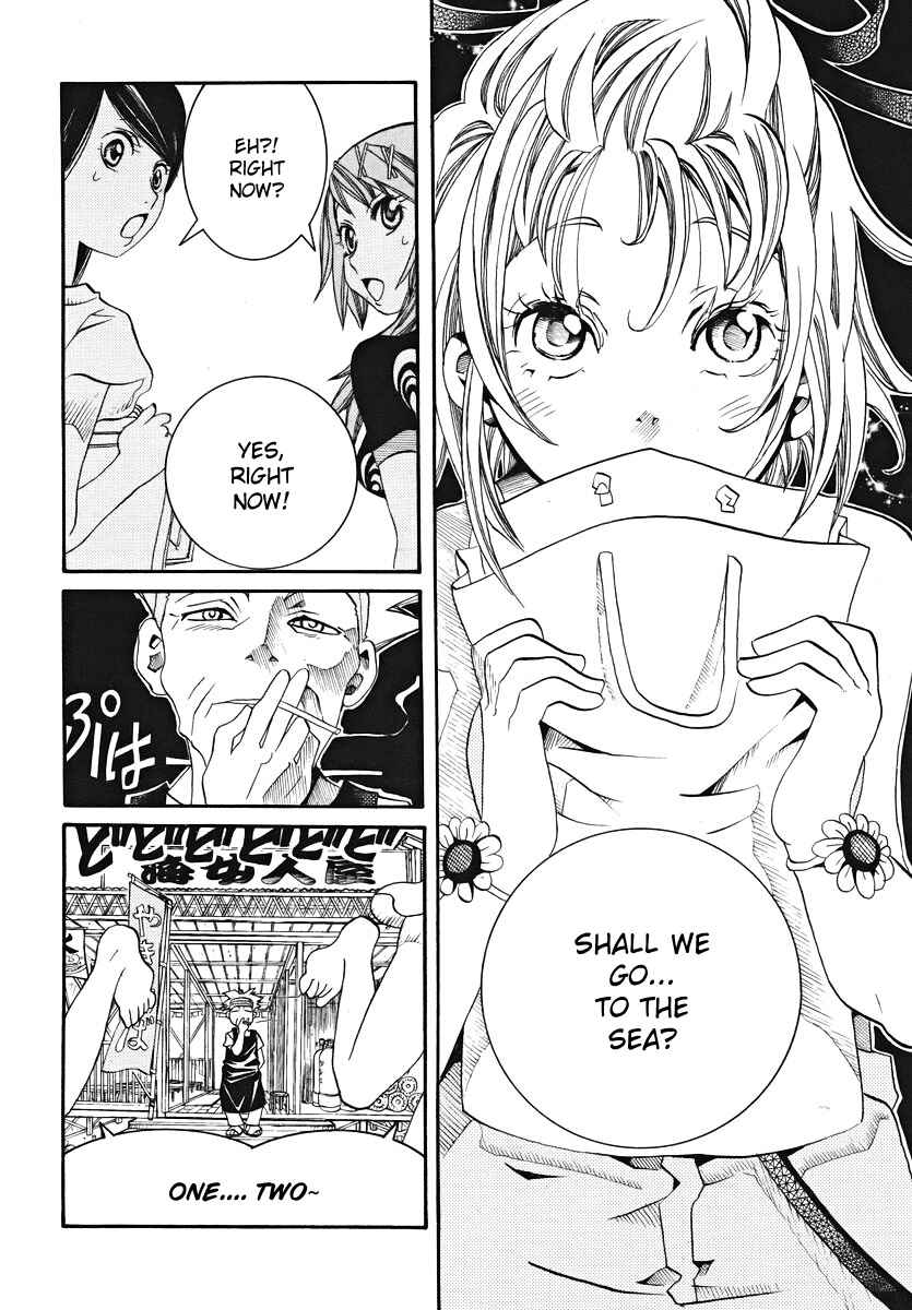 Page 16 Chapter 22 Amanchu!
