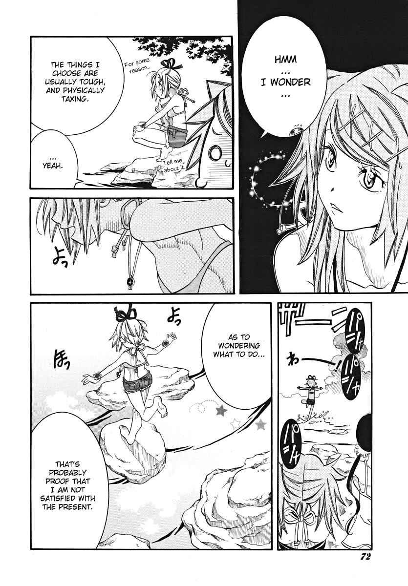 Page 22 Chapter 22 Amanchu!