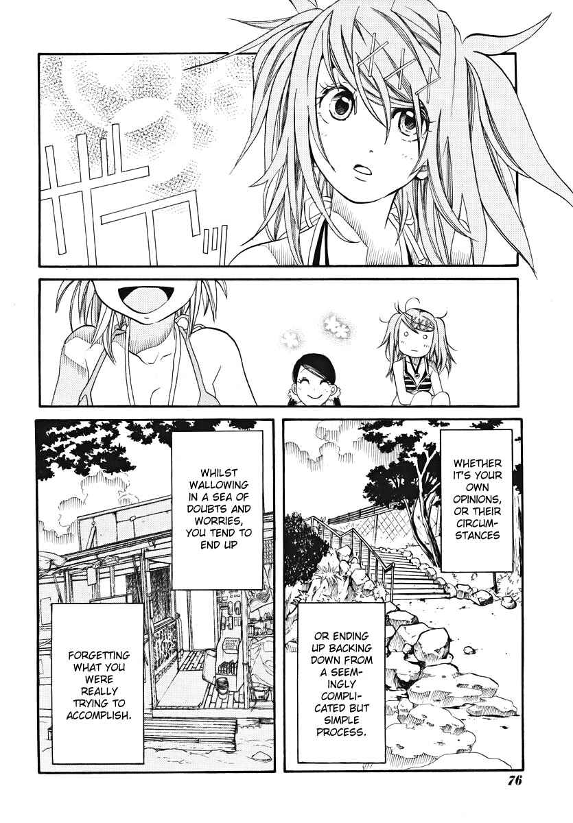 Page 25 Chapter 22 Amanchu!