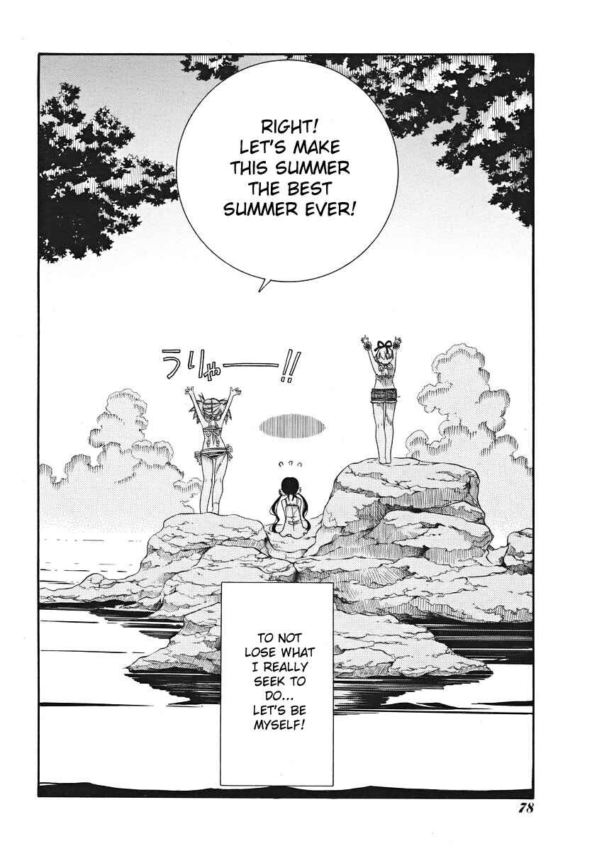 Page 27 Chapter 22 Amanchu!