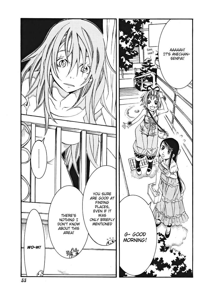 Page 5 Chapter 22 Amanchu!