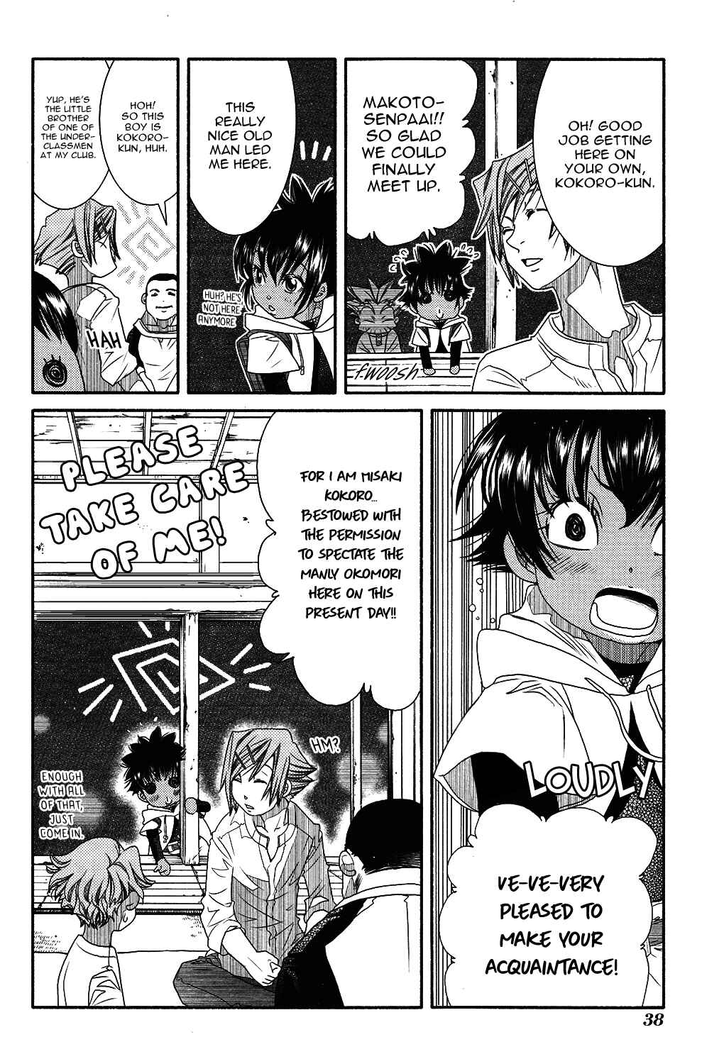 Page 11 Chapter 69 Amanchu!