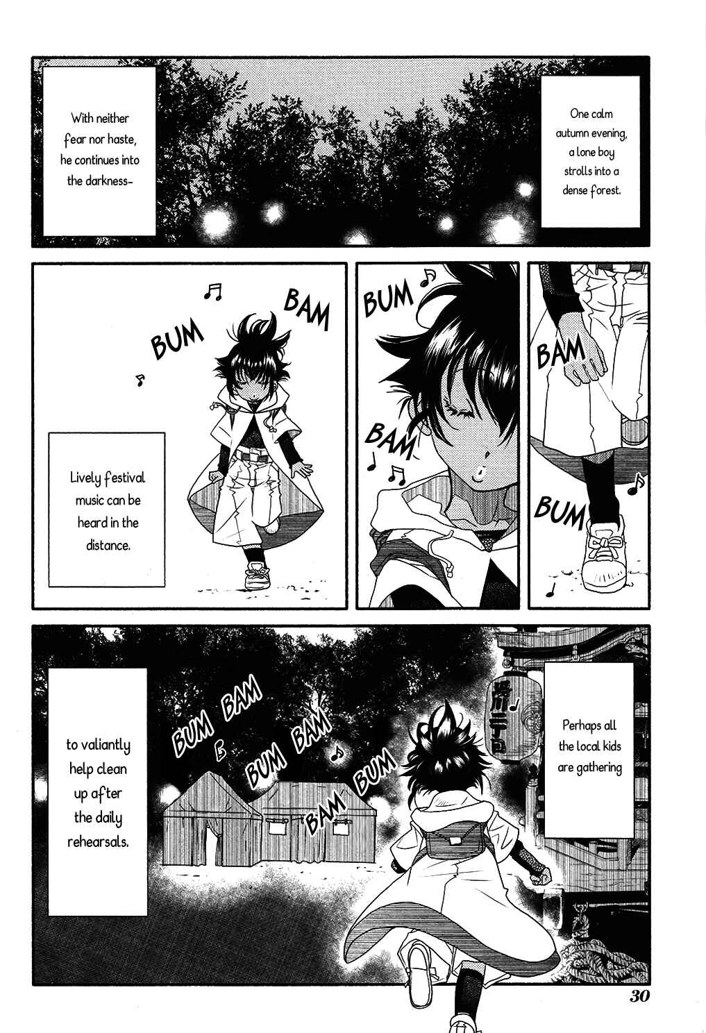 Page 3 Chapter 69 Amanchu!