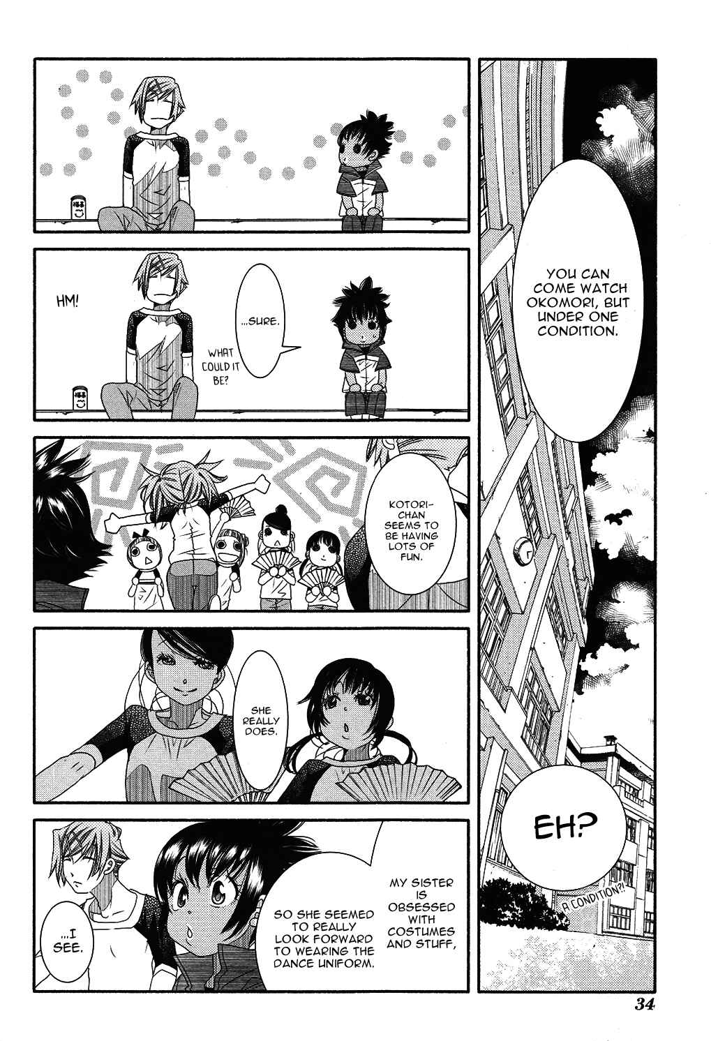 Page 7 Chapter 69 Amanchu!