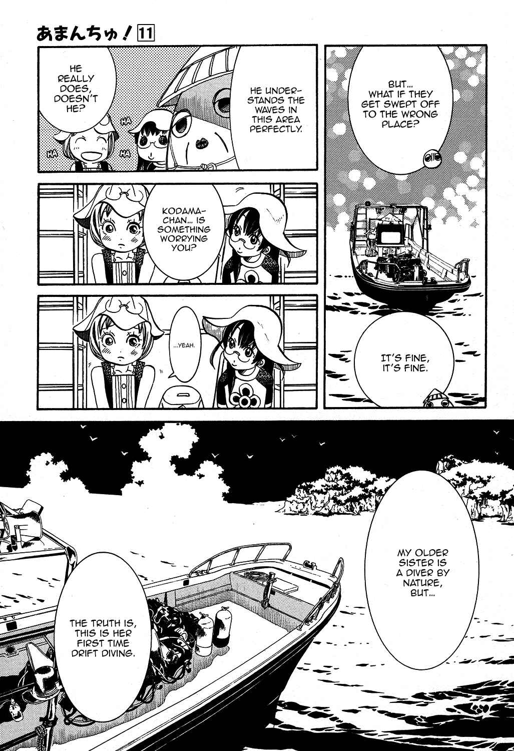 Page 10 Chapter 66 Amanchu!