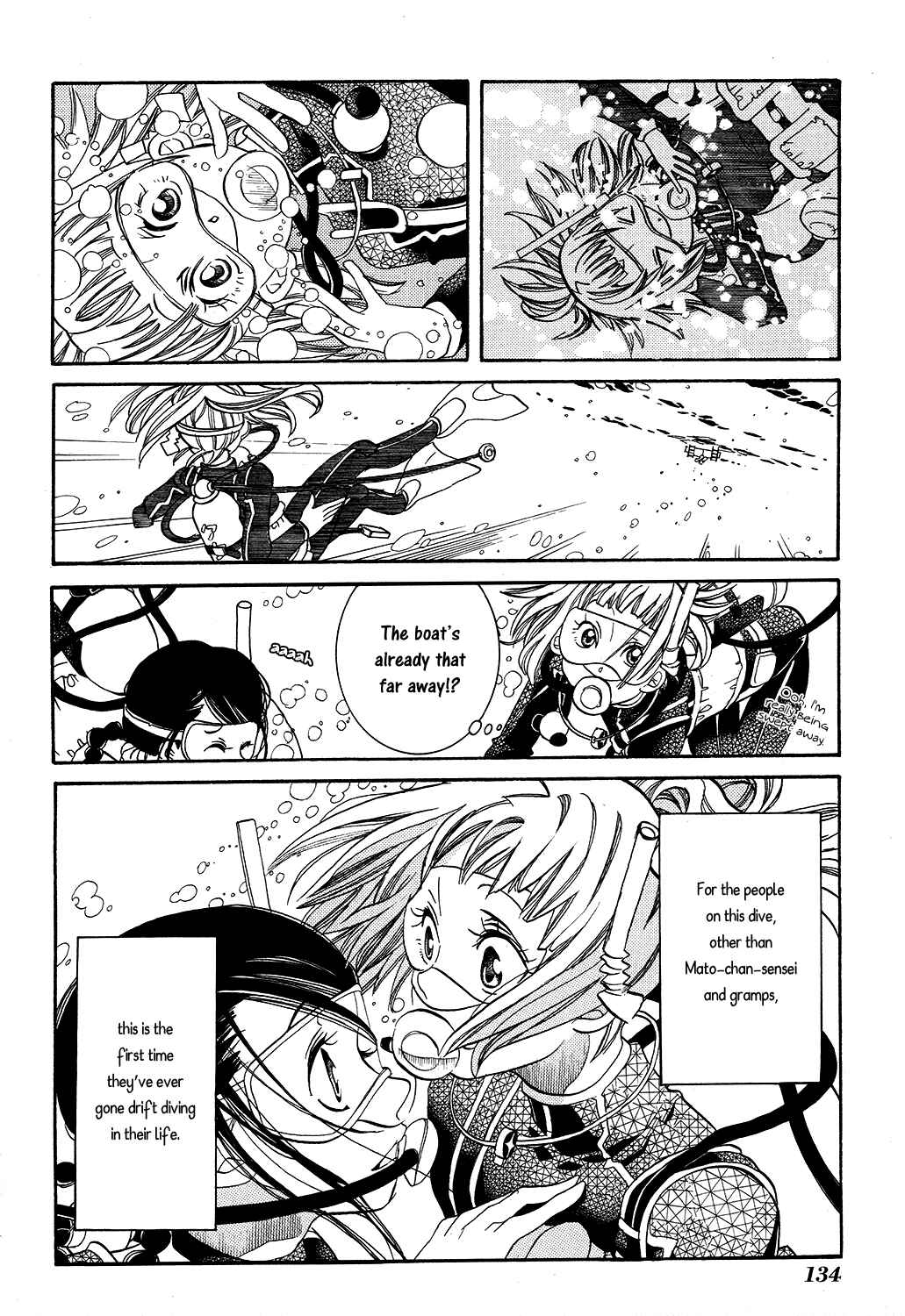 Page 11 Chapter 66 Amanchu!
