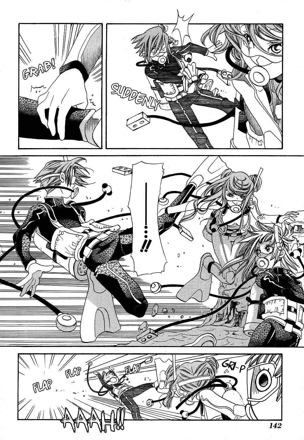 Page 18 Chapter 66 Amanchu!