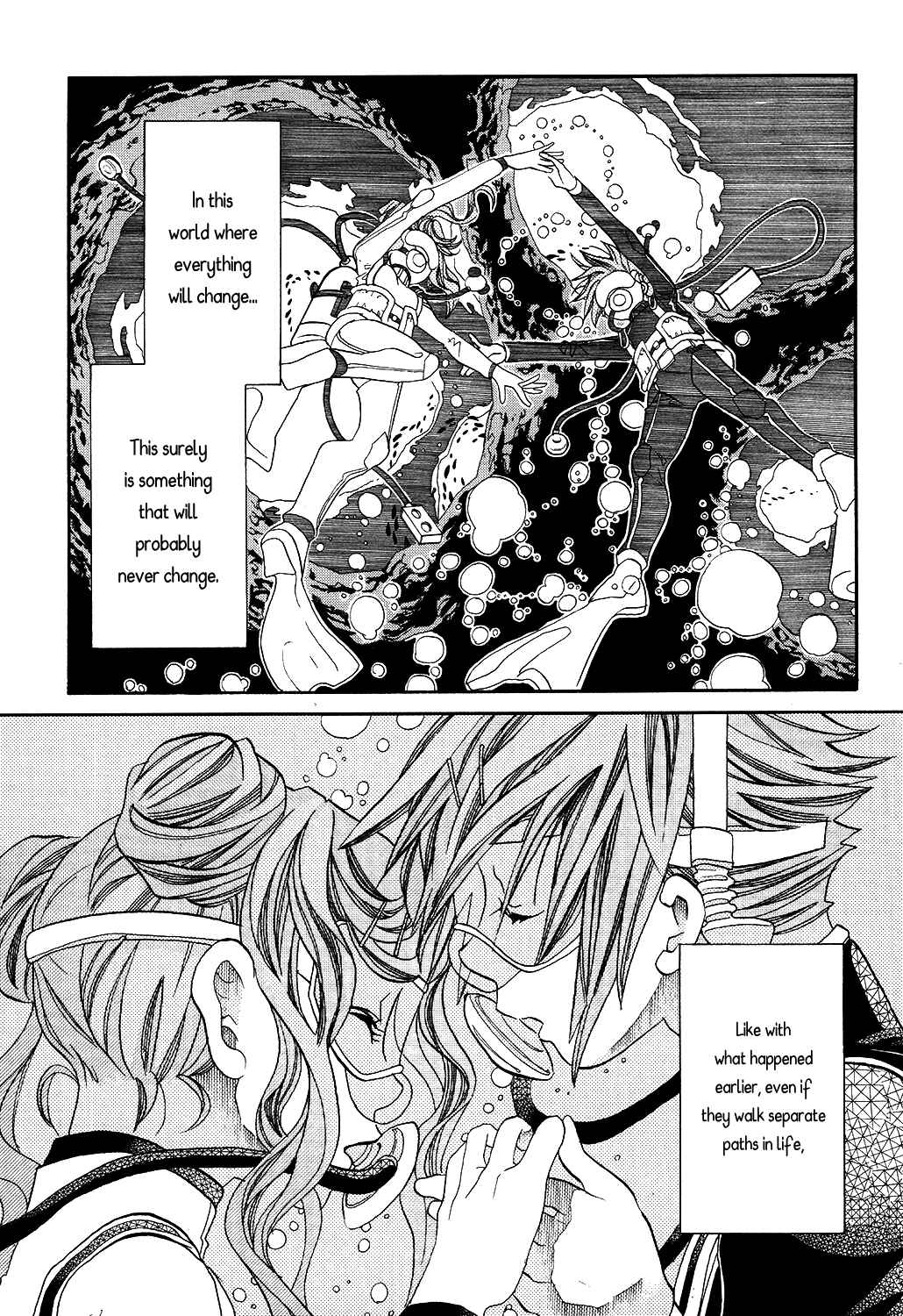 Page 20 Chapter 66 Amanchu!