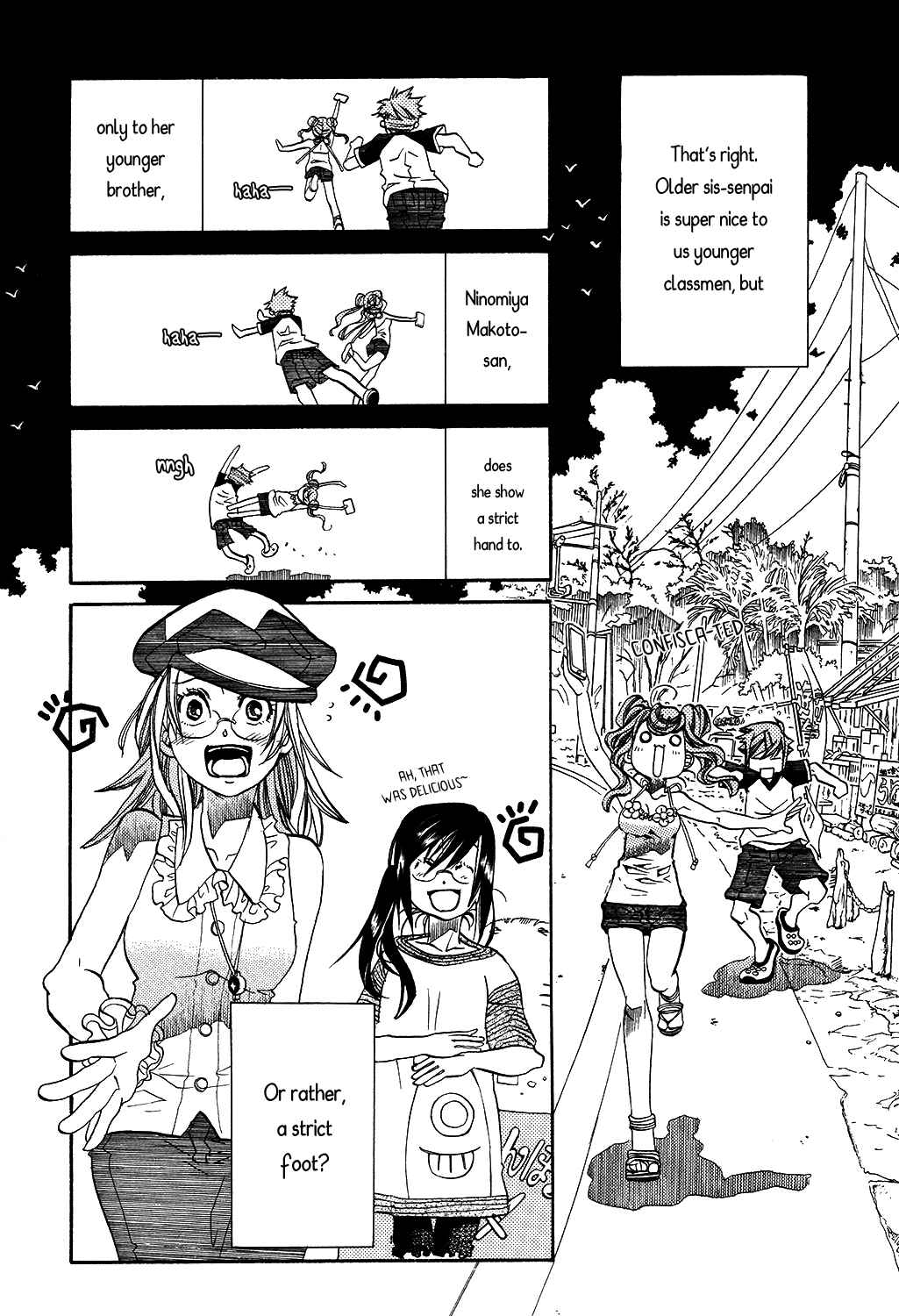 Page 6 Chapter 66 Amanchu!