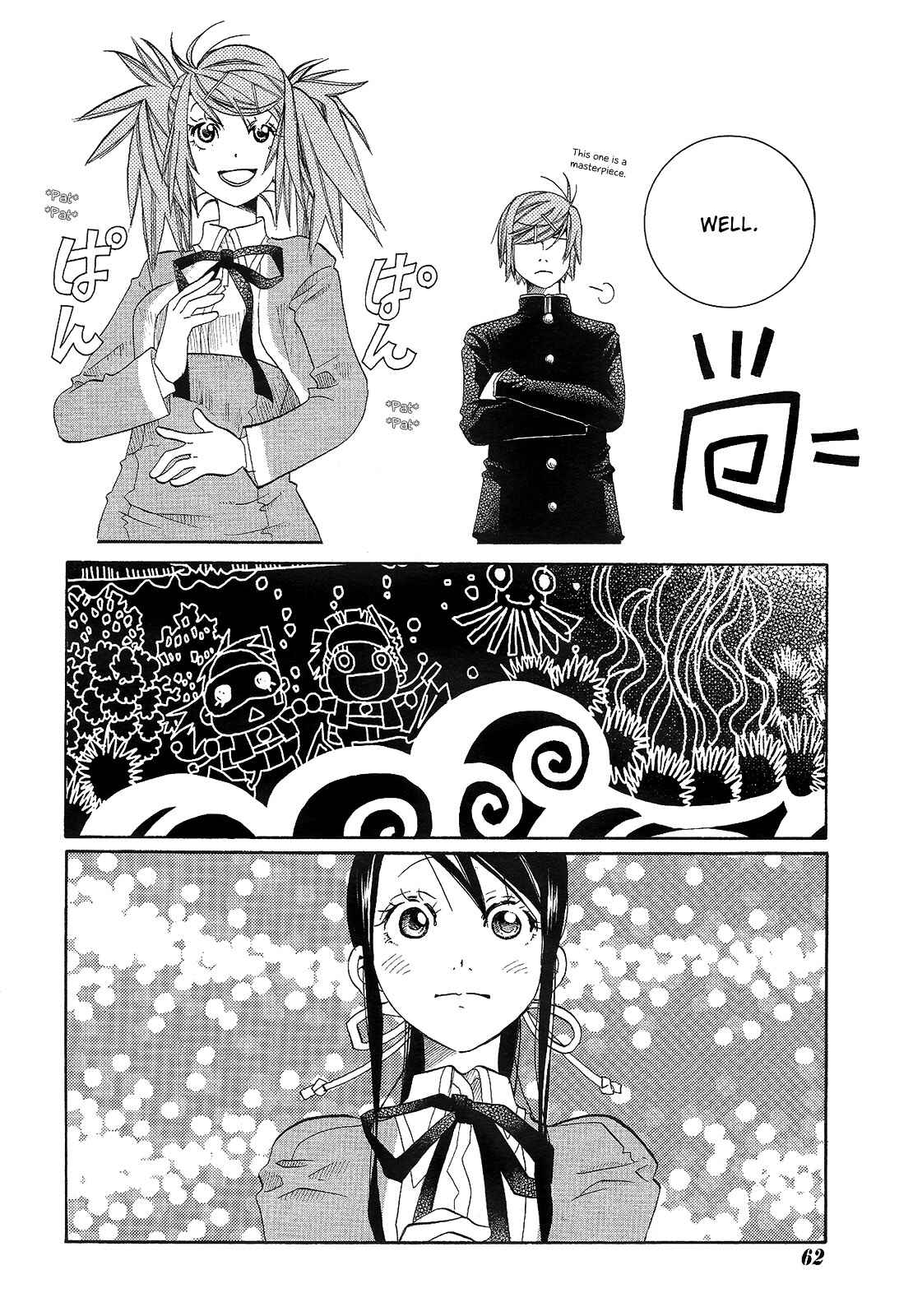 Page 15 Chapter 11 Amanchu!