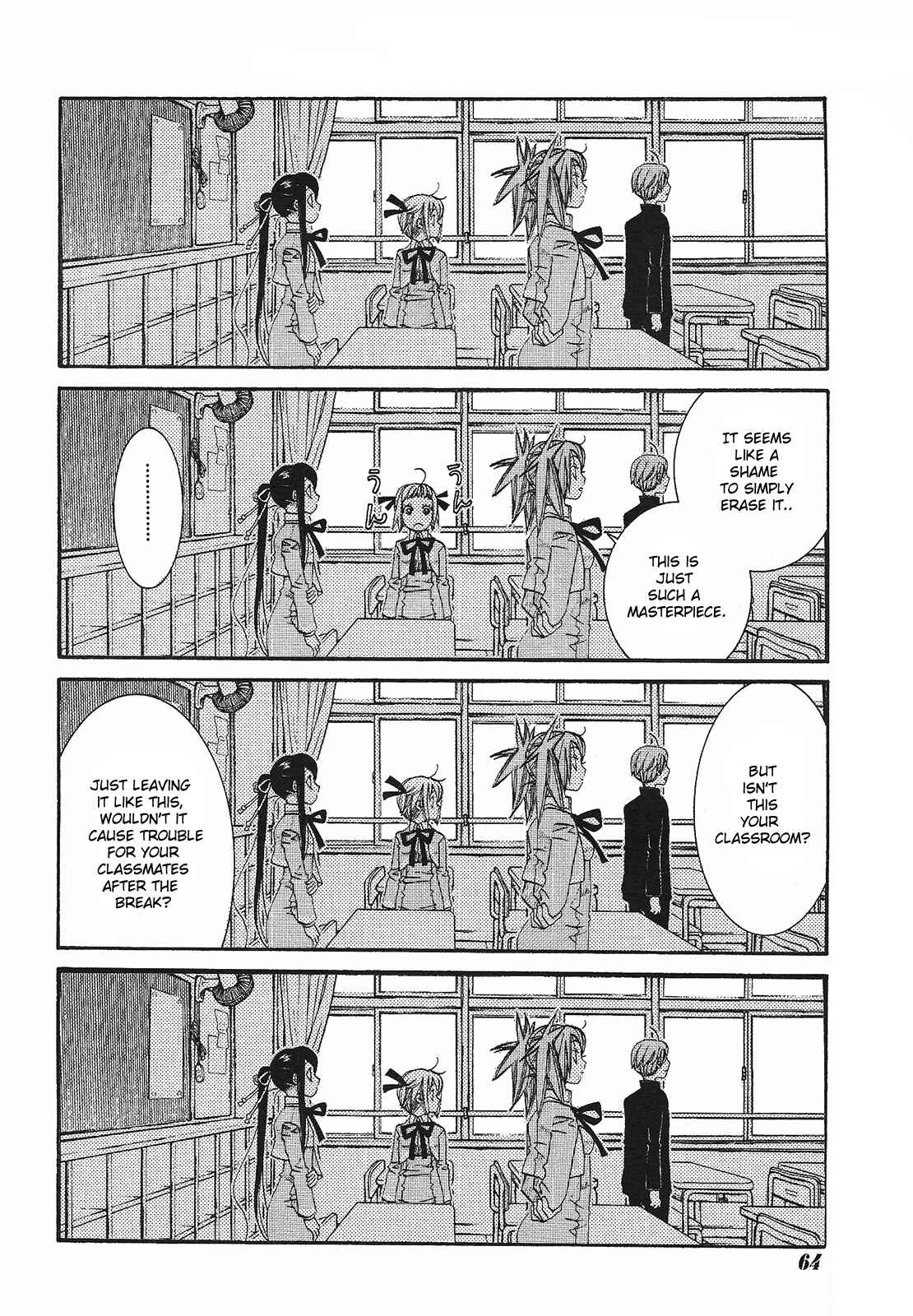 Page 17 Chapter 11 Amanchu!
