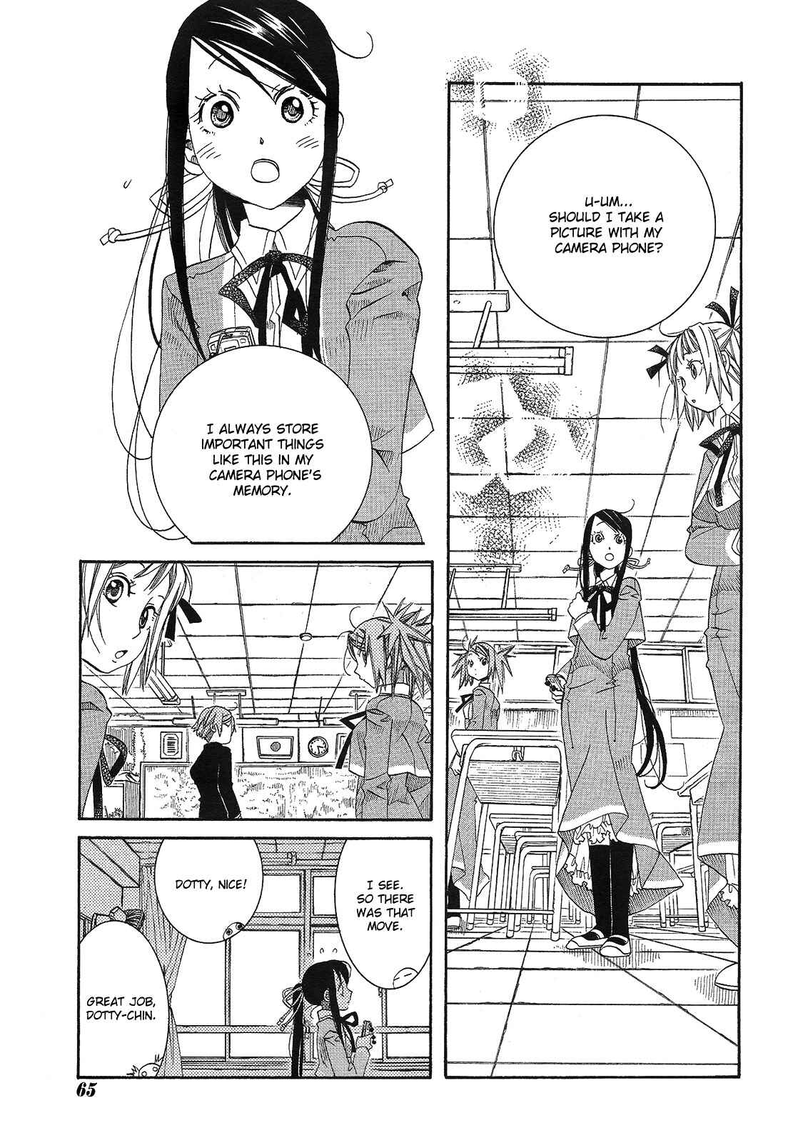 Page 18 Chapter 11 Amanchu!