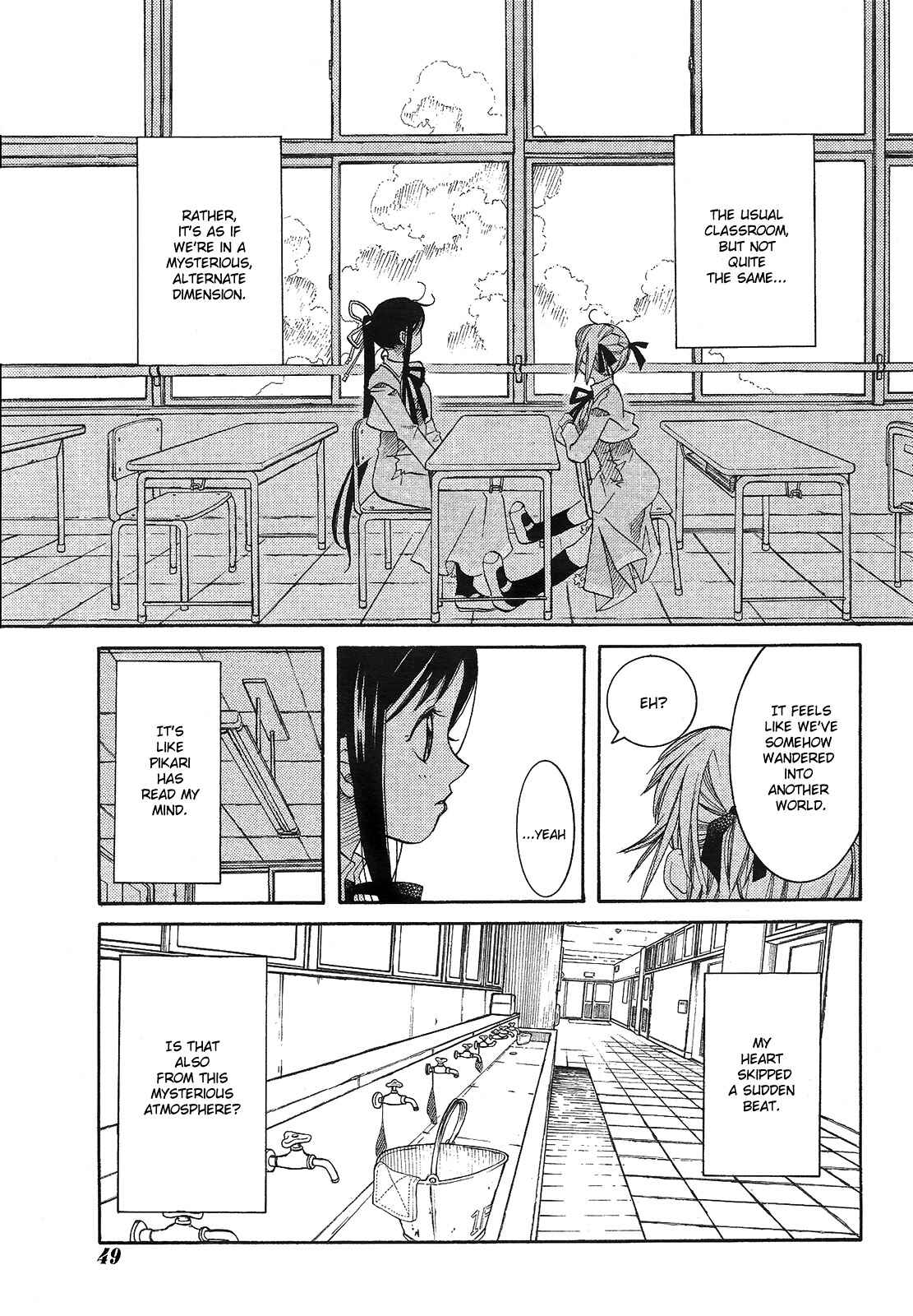 Page 3 Chapter 11 Amanchu!