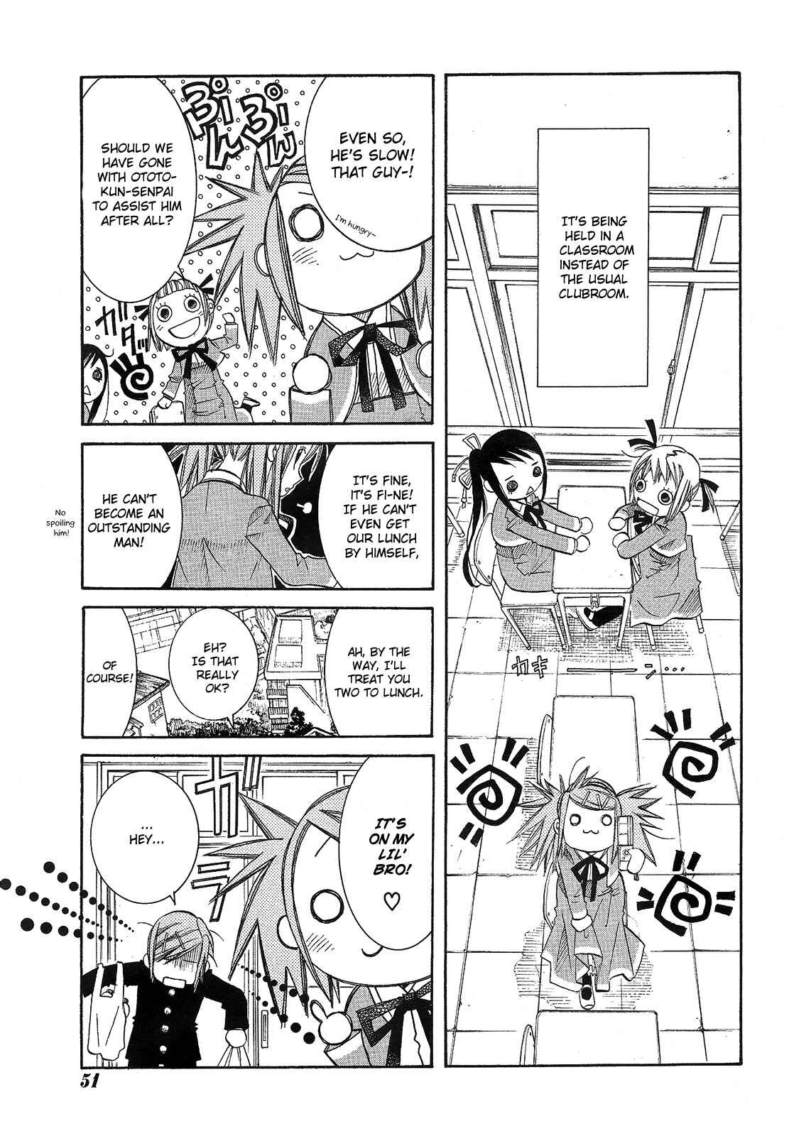 Page 5 Chapter 11 Amanchu!