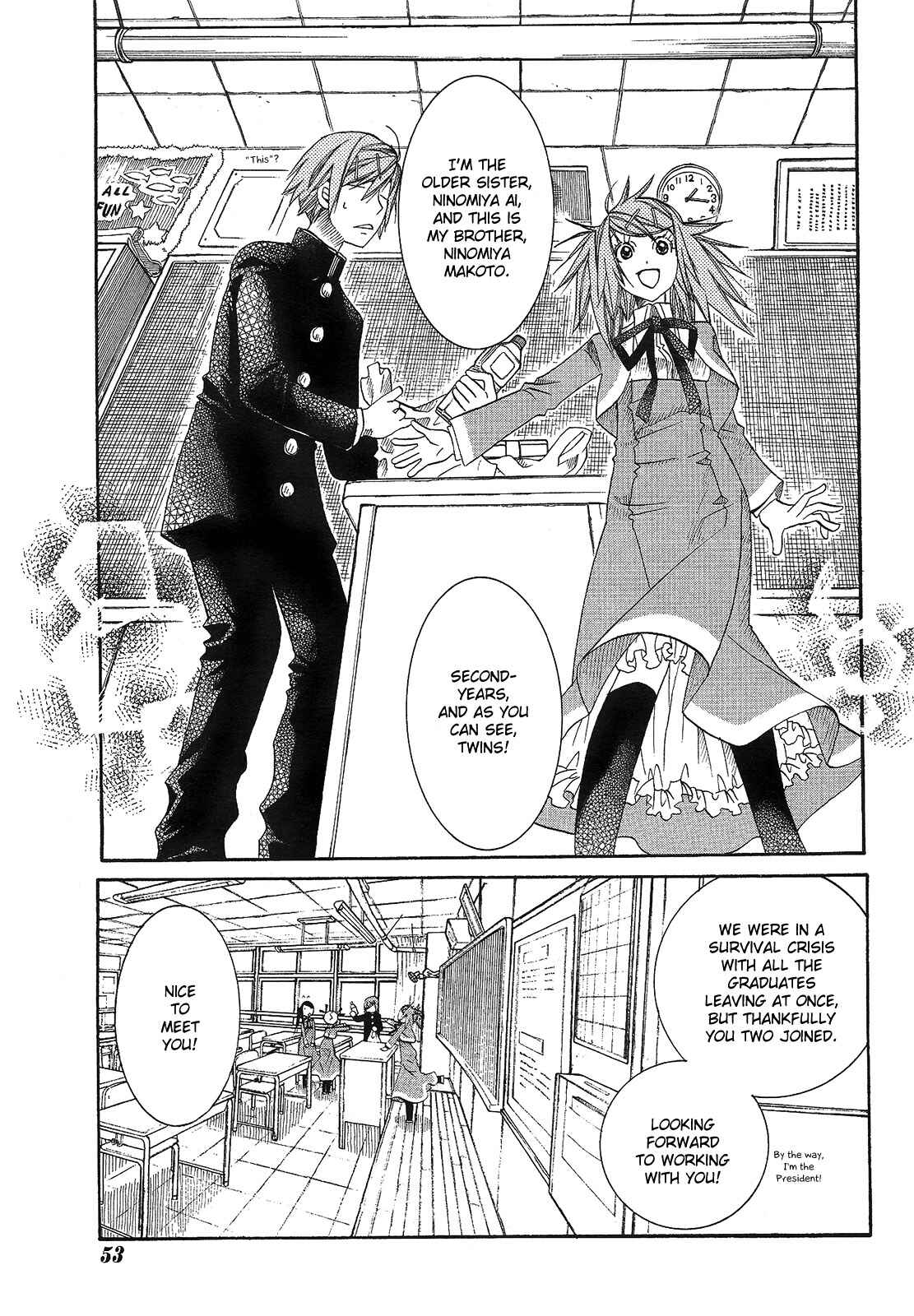 Page 7 Chapter 11 Amanchu!
