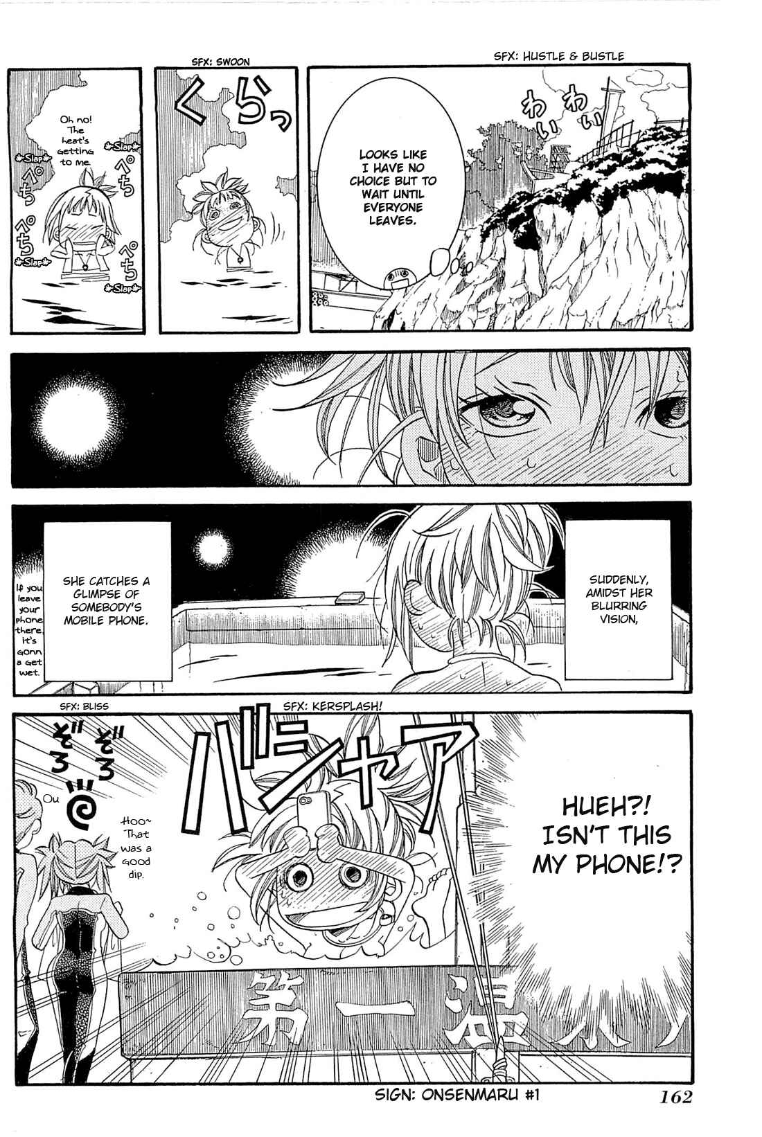 Page 12 Chapter 36 Amanchu!