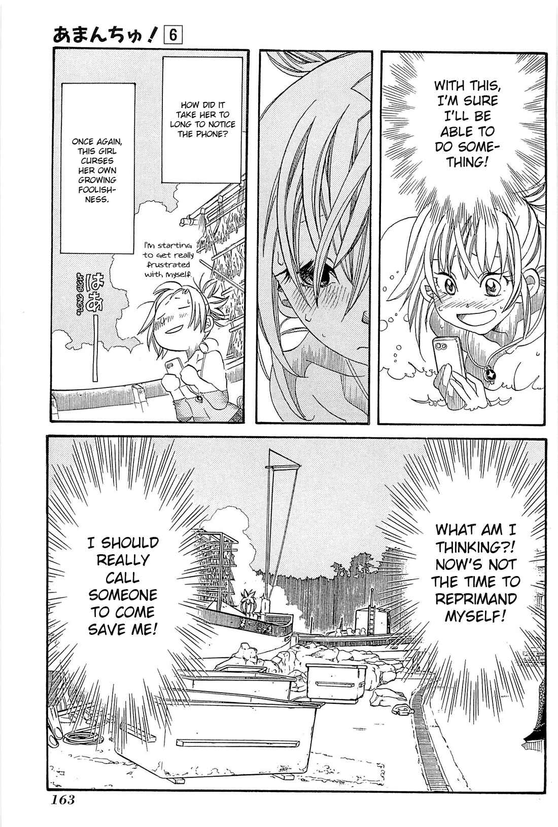 Page 13 Chapter 36 Amanchu!