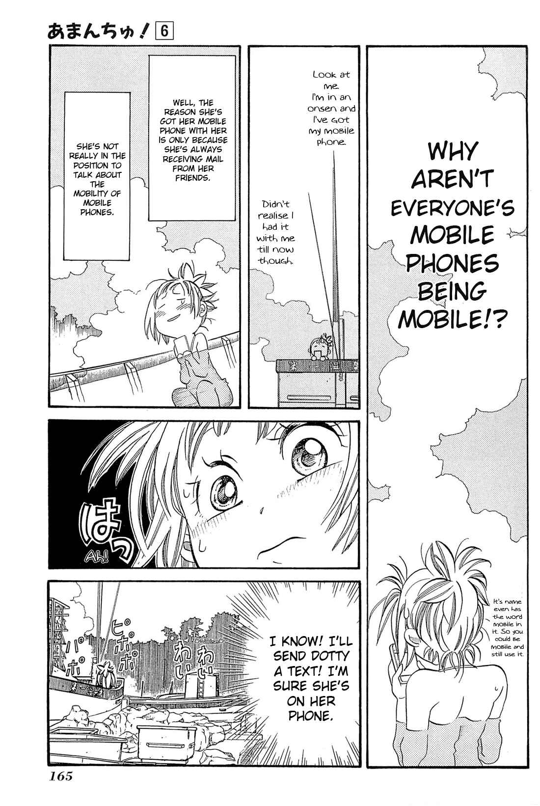 Page 15 Chapter 36 Amanchu!