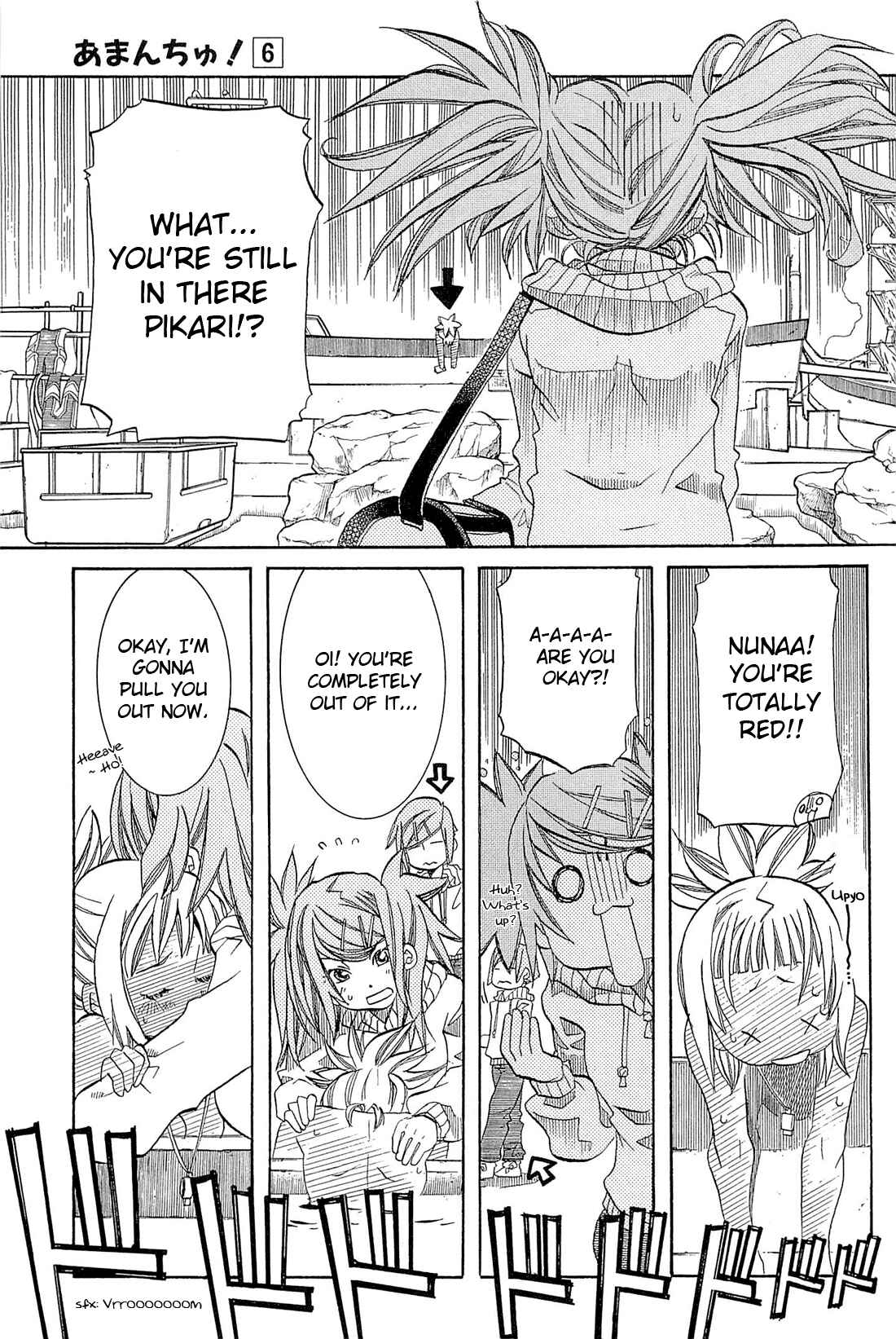 Page 17 Chapter 36 Amanchu!