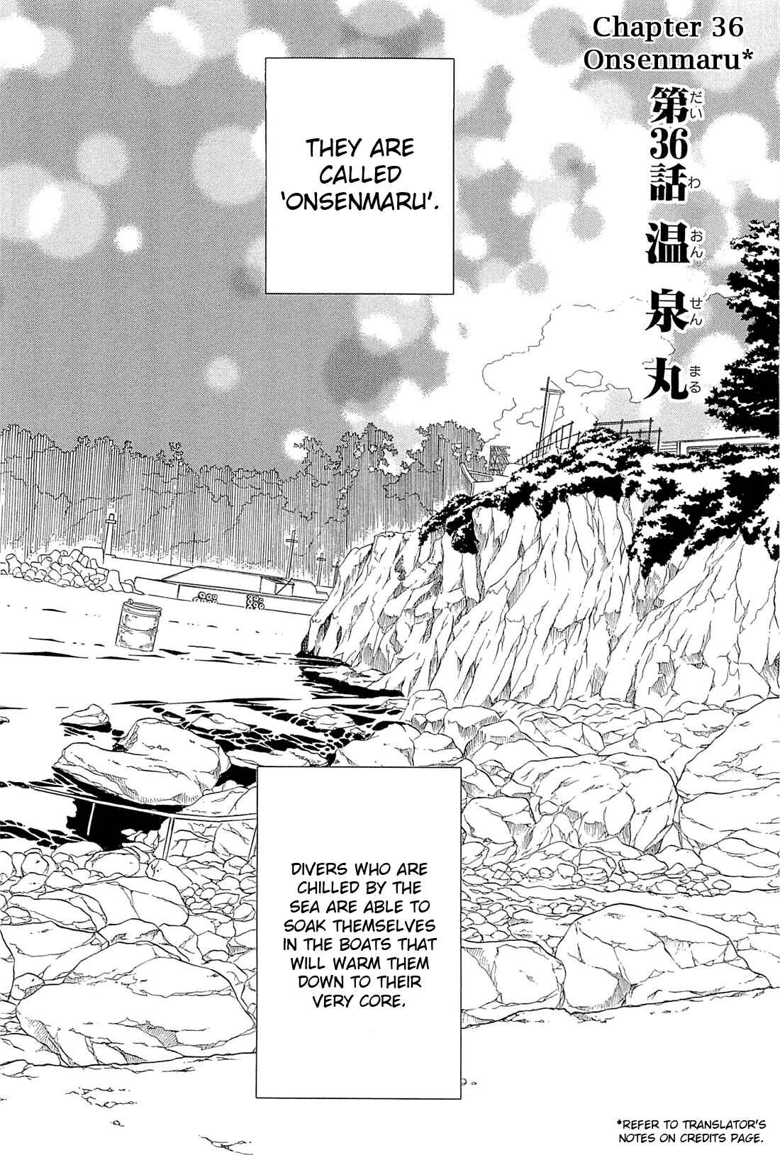 Page 2 Chapter 36 Amanchu!