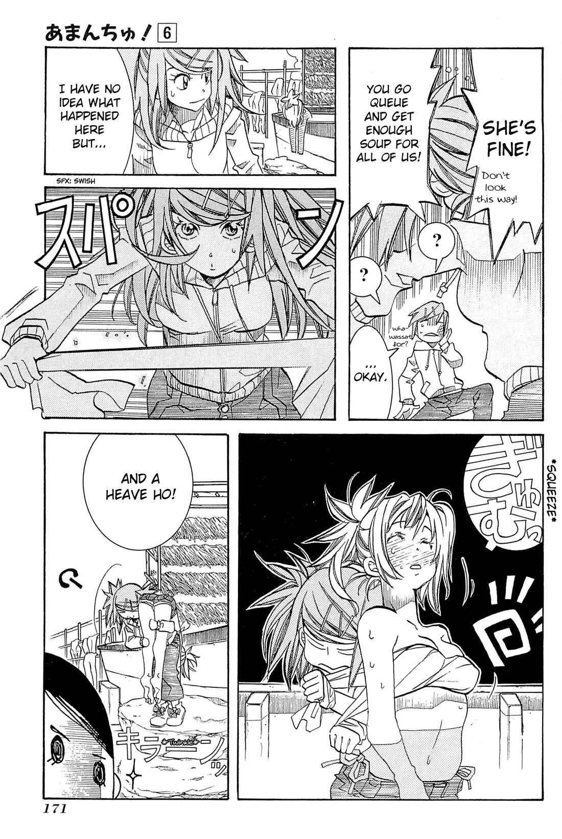 Page 20 Chapter 36 Amanchu!