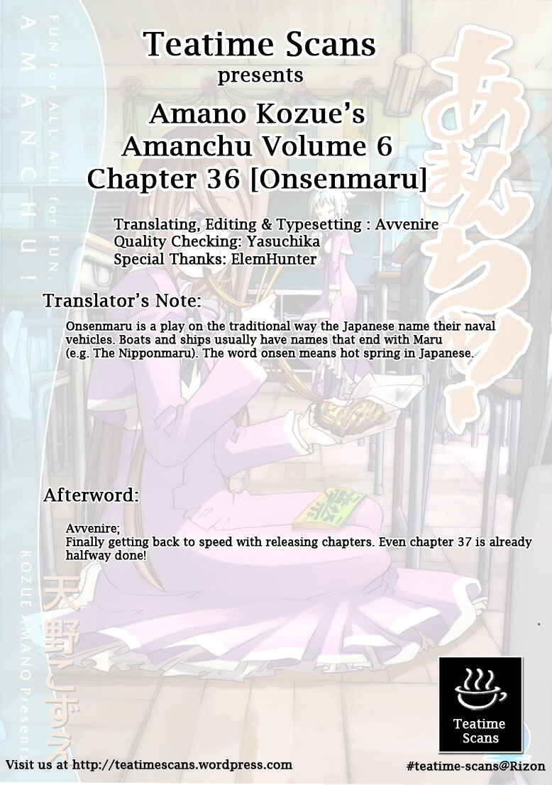 Page 28 Chapter 36 Amanchu!