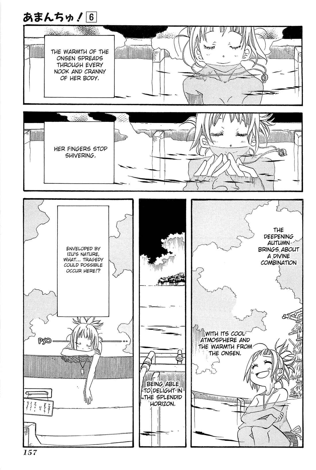 Page 7 Chapter 36 Amanchu!