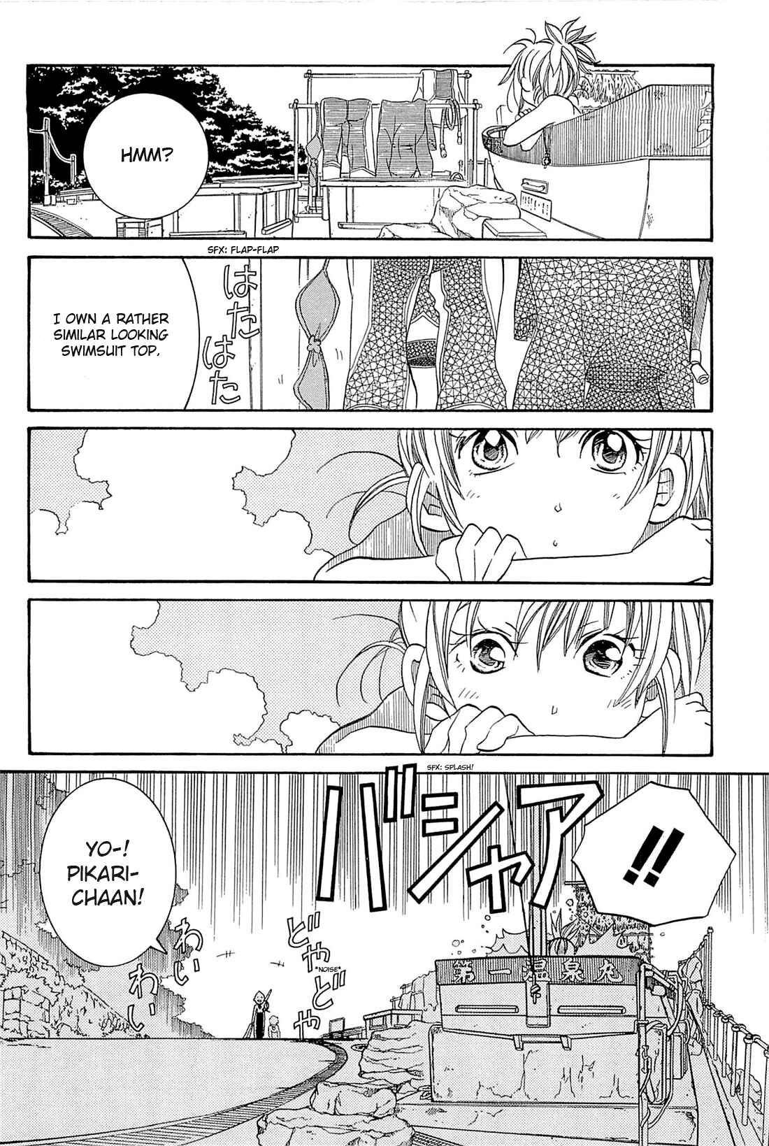 Page 8 Chapter 36 Amanchu!