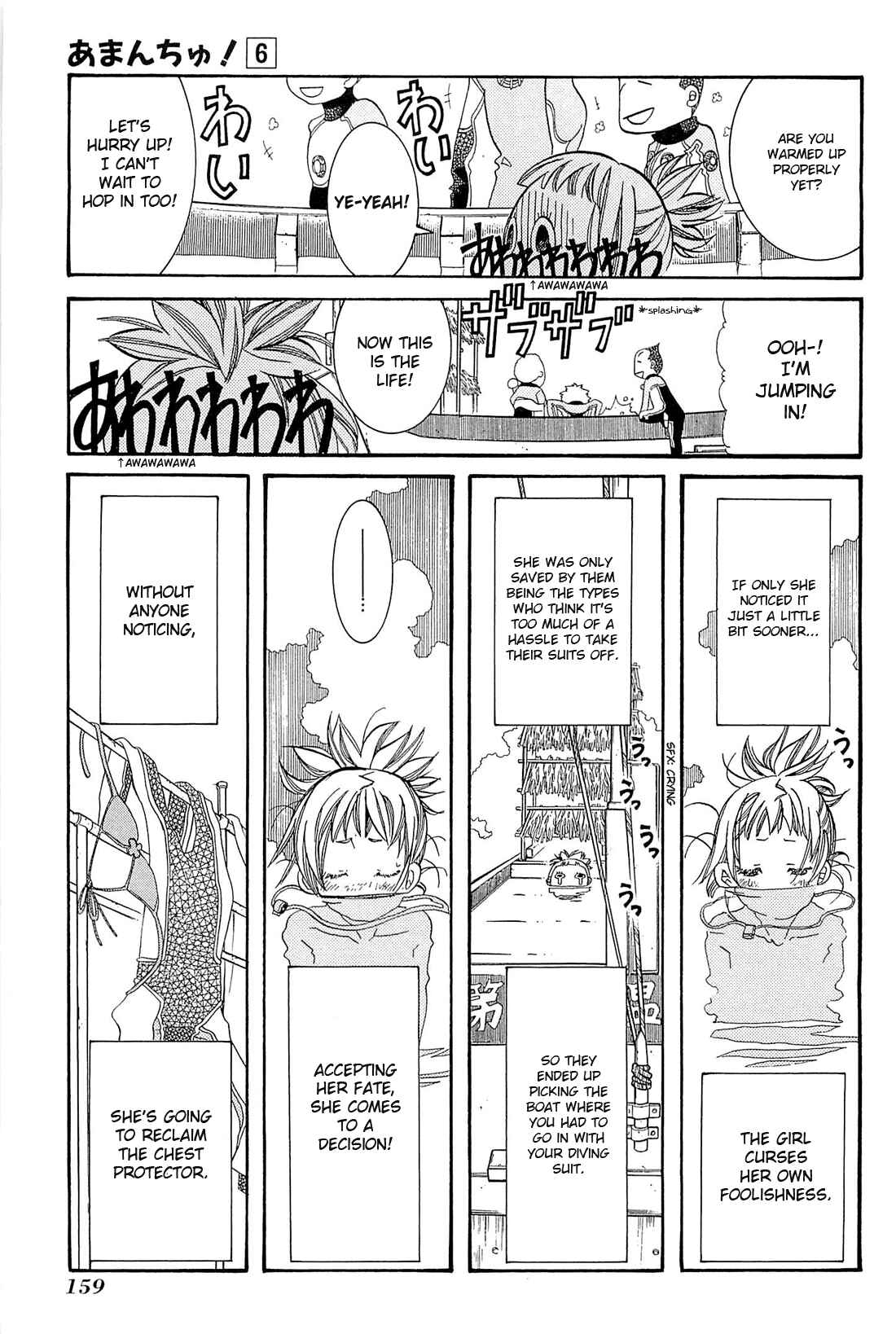 Page 9 Chapter 36 Amanchu!