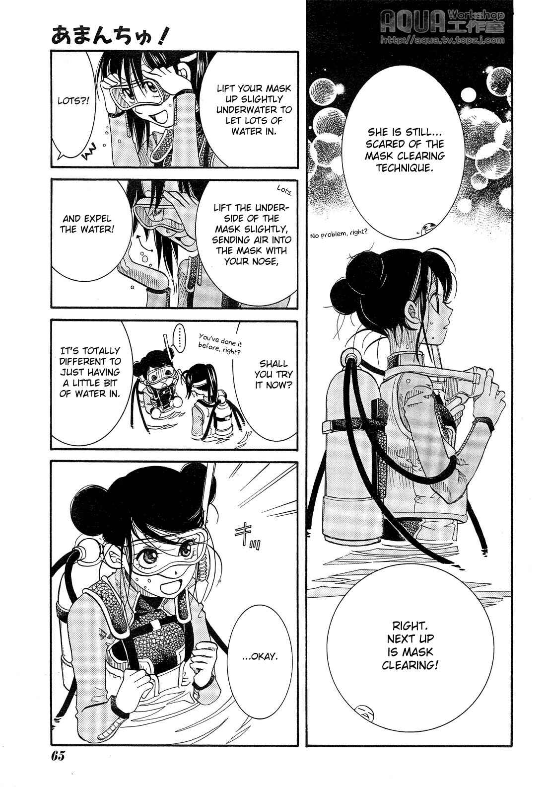 Page 11 Chapter 14 Amanchu!