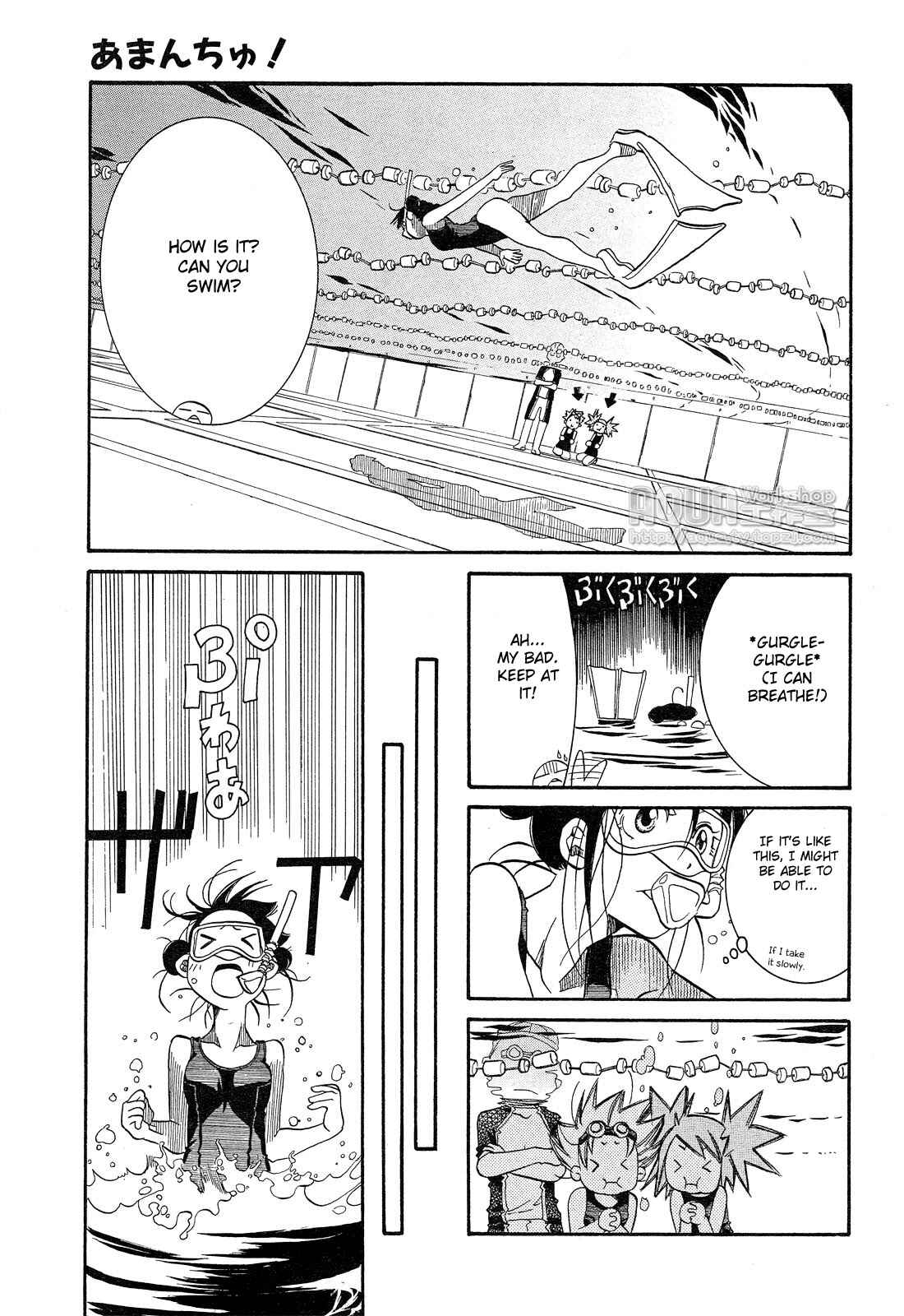 Page 19 Chapter 14 Amanchu!