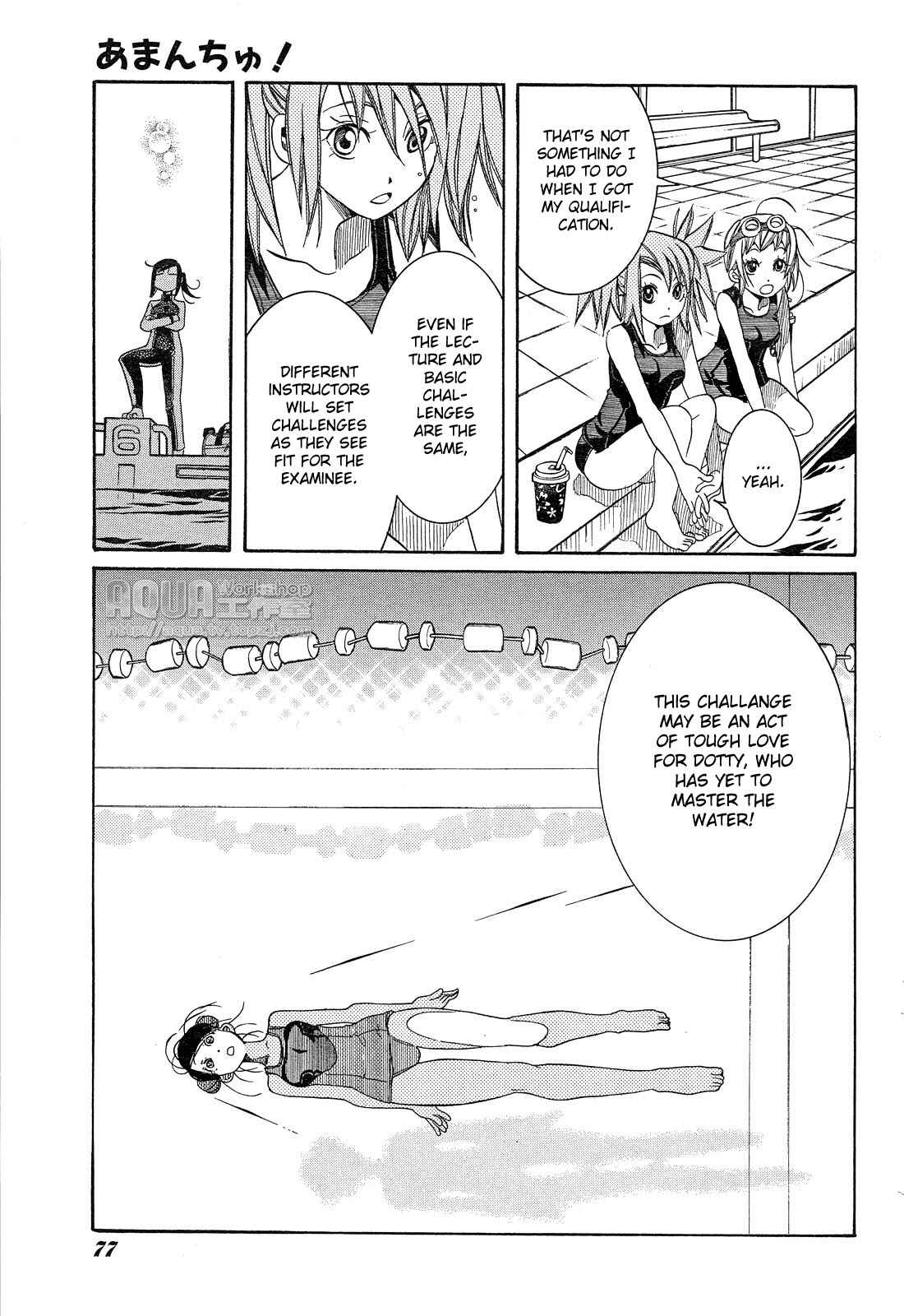 Page 23 Chapter 14 Amanchu!
