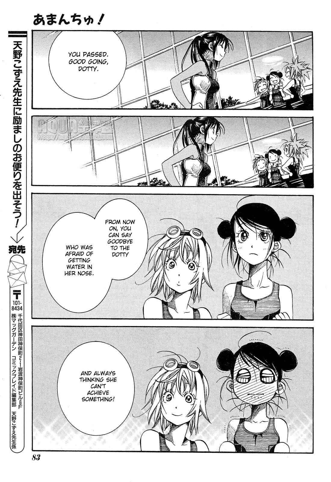 Page 28 Chapter 14 Amanchu!