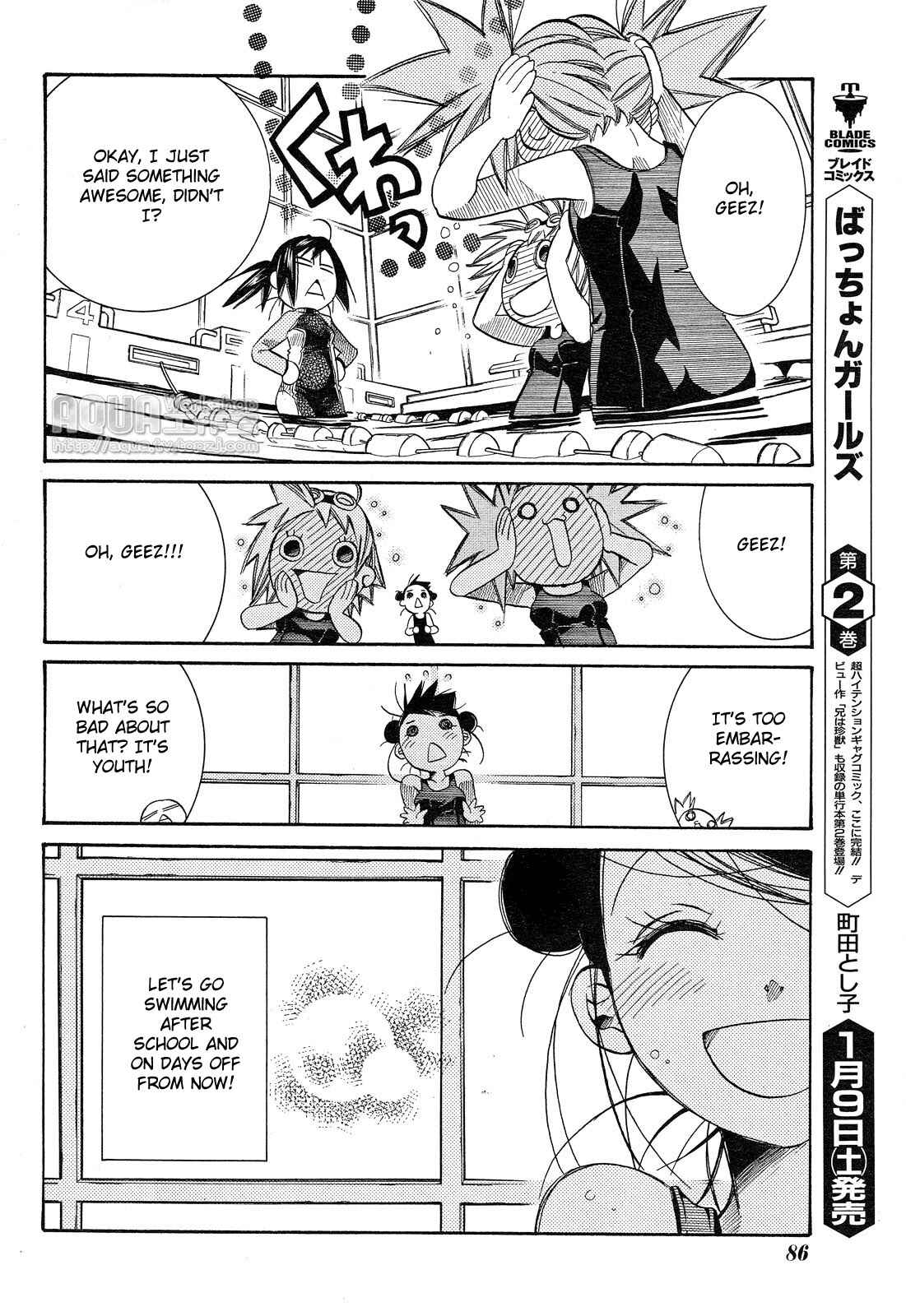 Page 30 Chapter 14 Amanchu!