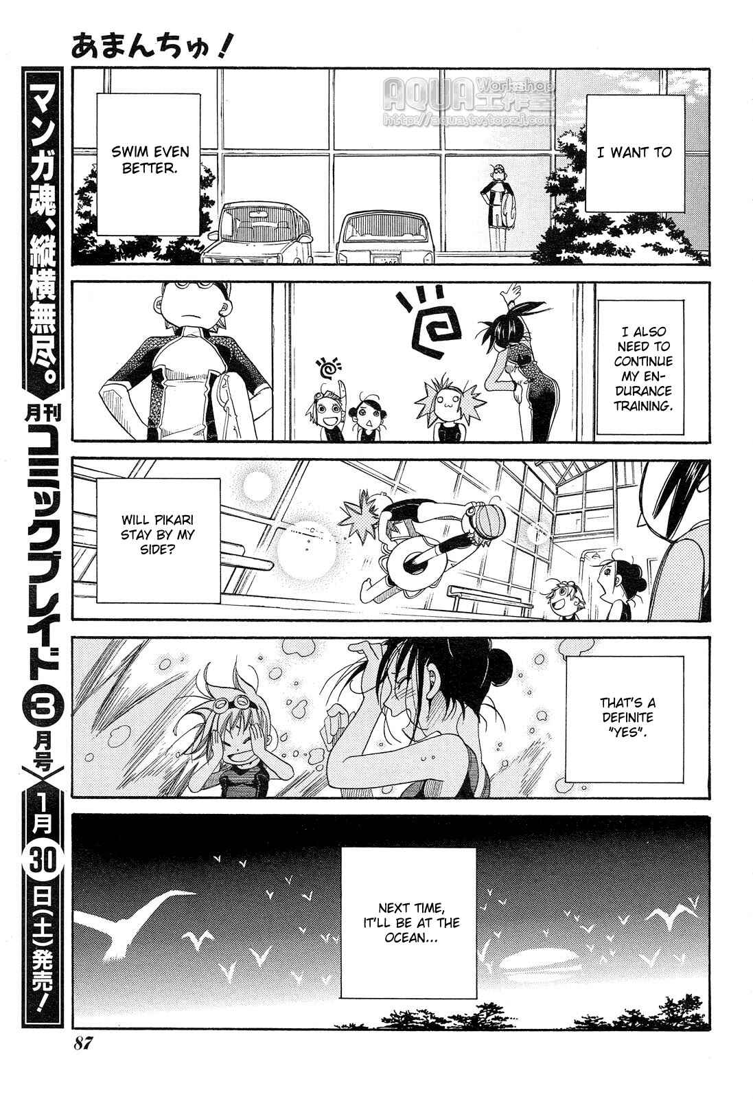 Page 31 Chapter 14 Amanchu!