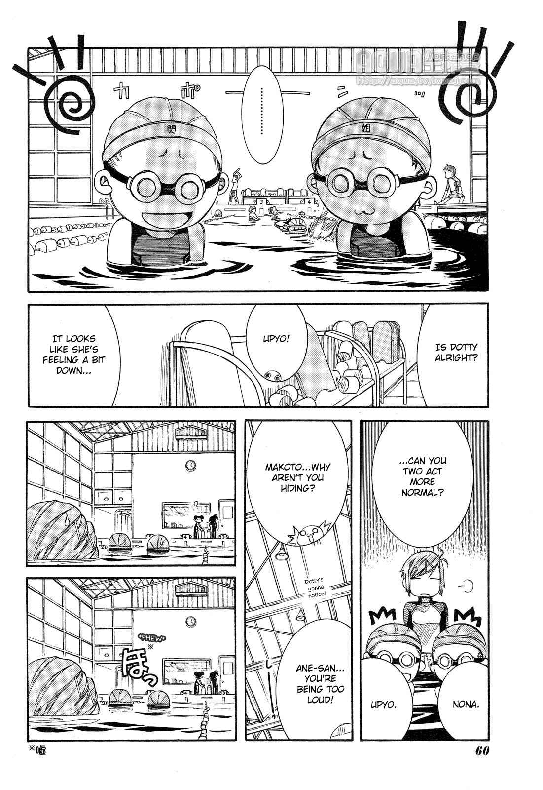 Page 6 Chapter 14 Amanchu!