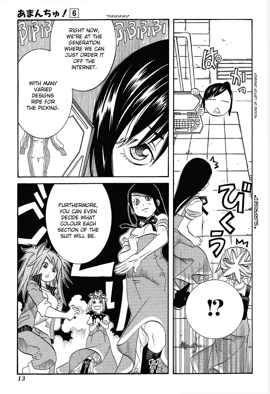Page 15 Chapter 31 Amanchu!