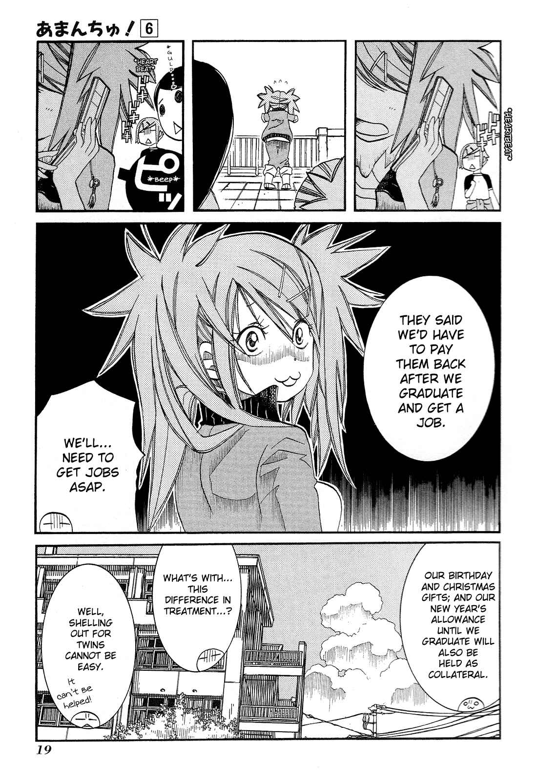 Page 21 Chapter 31 Amanchu!