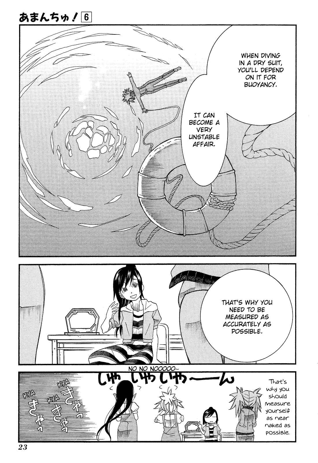 Page 25 Chapter 31 Amanchu!