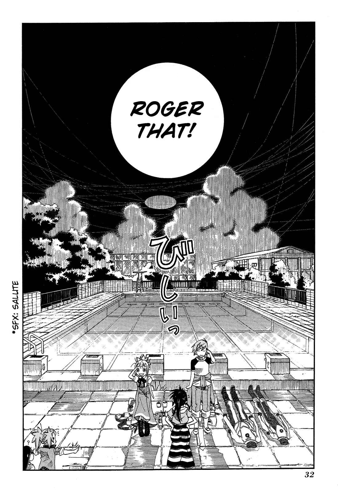 Page 34 Chapter 31 Amanchu!
