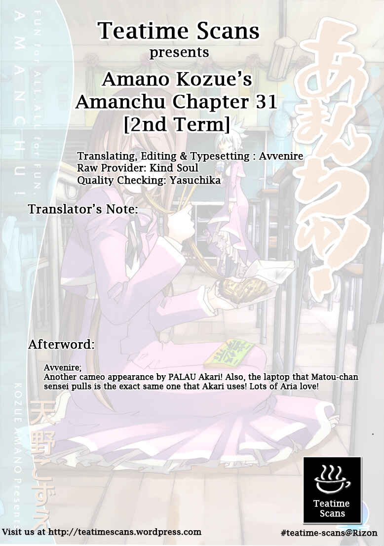 Page 35 Chapter 31 Amanchu!