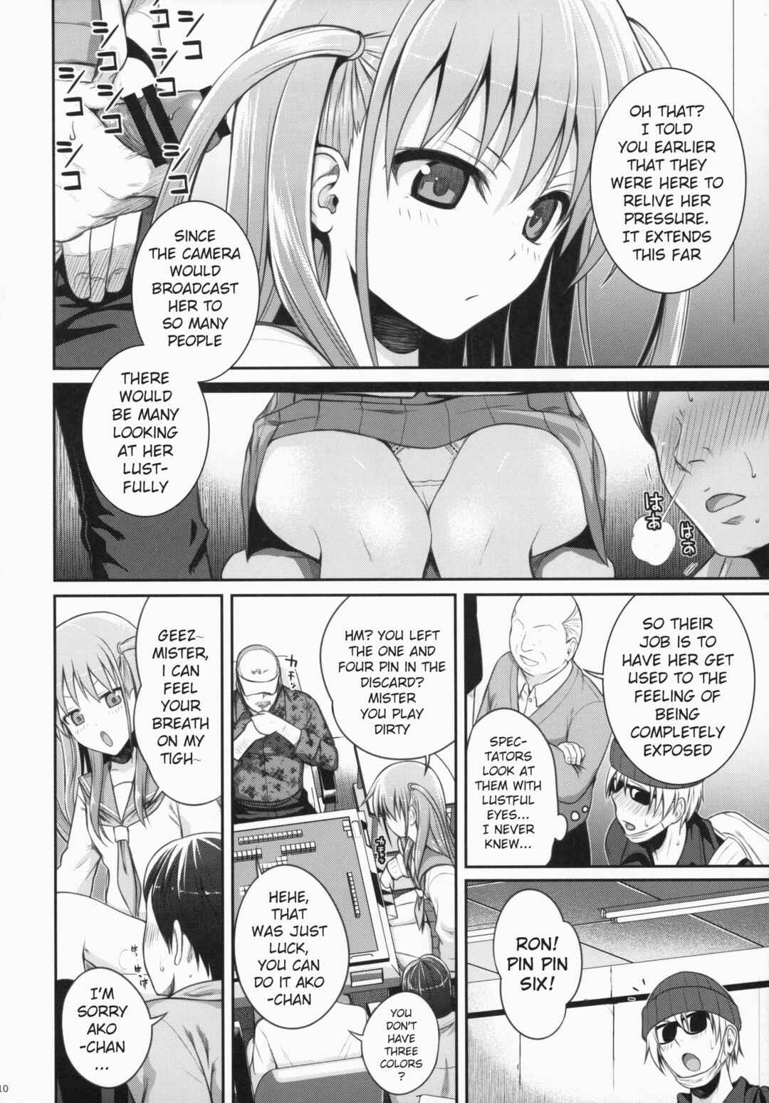Page 10 Chapter Unknown_5c05 Saki - Akochan Watching Club (Doujinshi)