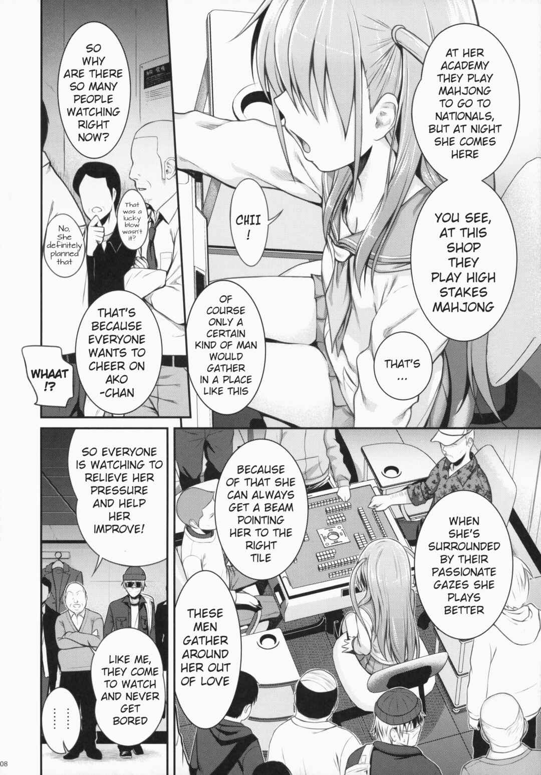 Page 8 Chapter Unknown_5c05 Saki - Akochan Watching Club (Doujinshi)