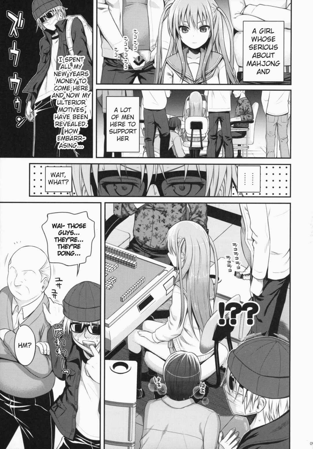 Page 9 Chapter Unknown_5c05 Saki - Akochan Watching Club (Doujinshi)