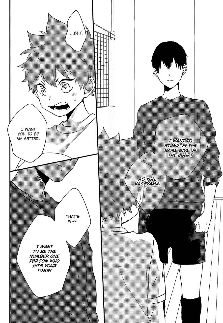 Page 27 Chapter Unknown_25ca Haikyu!! - Kageyama-san and Hinata-kun (Doujinshi)